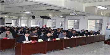 聯盛公司召開第四季度思想交流會暨2024年12月份安全例會