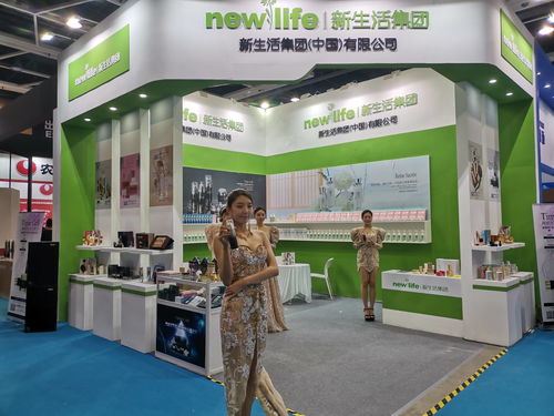 中韓投資貿(mào)易博覽會(huì) 搭建高效平臺(tái)，深化經(jīng)貿(mào)合作新篇章